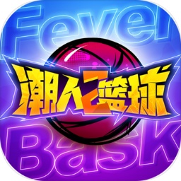b体育官网入口下载手机版