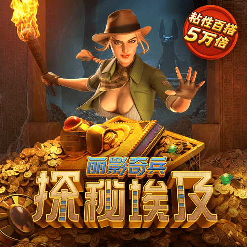 巴沙体育官网入口网址是多少