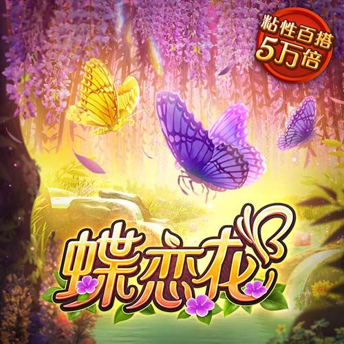 2024新澳门2024原料网下载