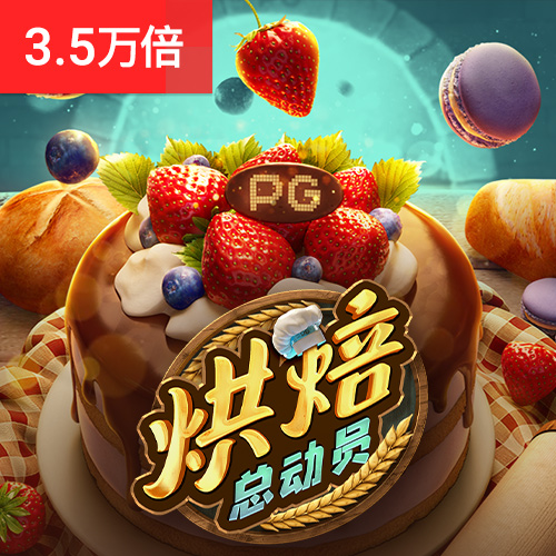 爱体育app下载