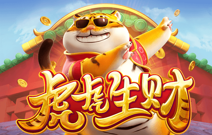8bet巴博体育在线下载