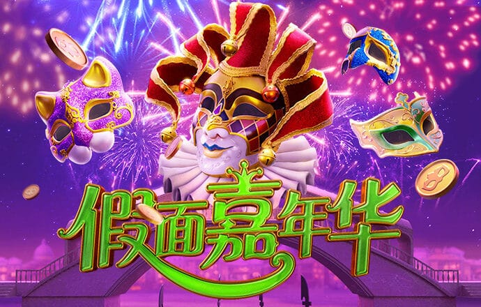 6688体育app最新更新