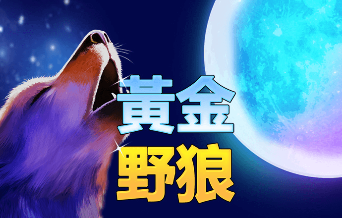 乐博体育官网登录入口
