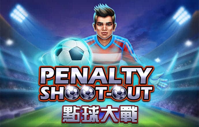 美狮会app彩票官网app