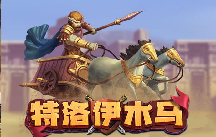 beplay体育手机版app