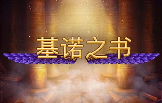 Ag体育官方app下载
