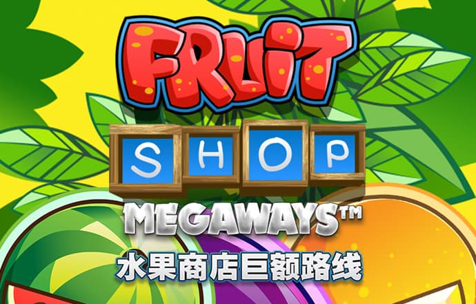 非凡体育app下载