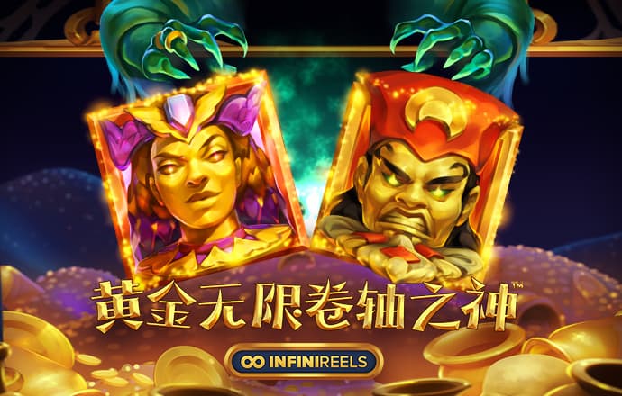 js6666金沙软件下载