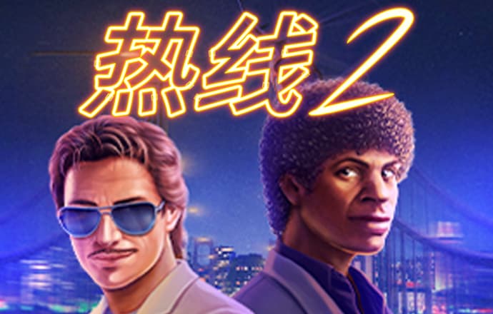 hq环球体育app官方