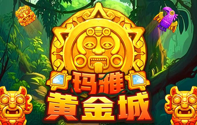 best365网页版登录