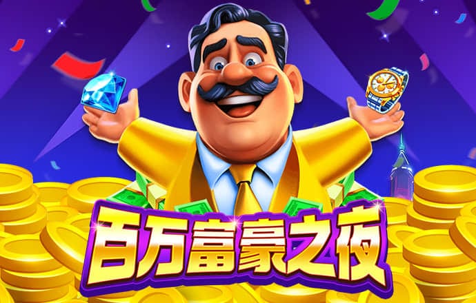 49图库资料网站